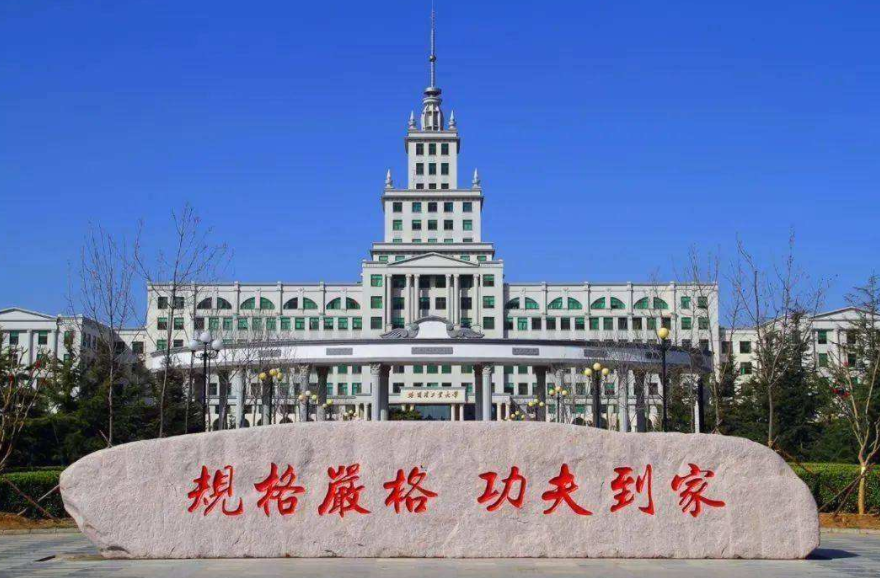 男生考上某985高校，回老家时却被亲戚“群嘲”:啥好大学？