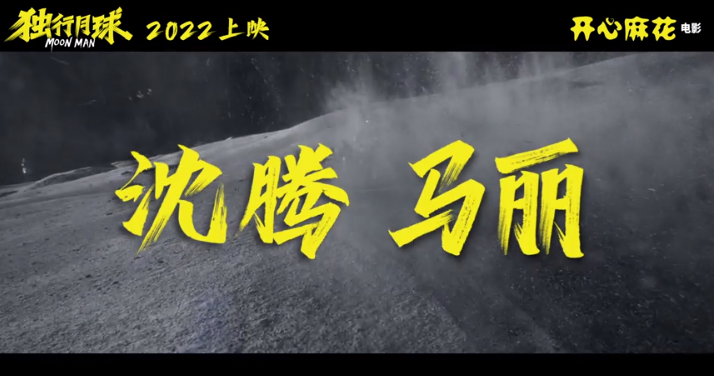 2022年的年度期待，从这些电影开始