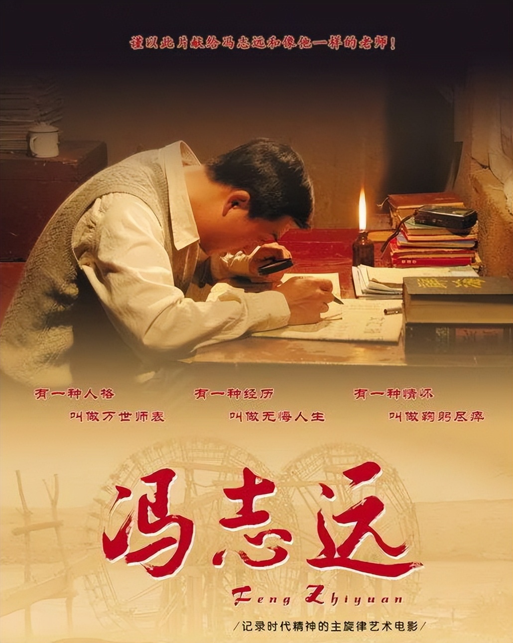 这所双一流大学实力强劲，表现抢眼，推荐报考