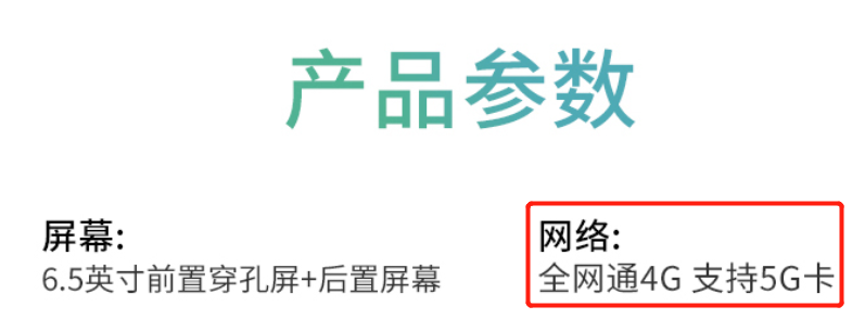 1399元的iPhone 14 Pro Max，把我看傻了