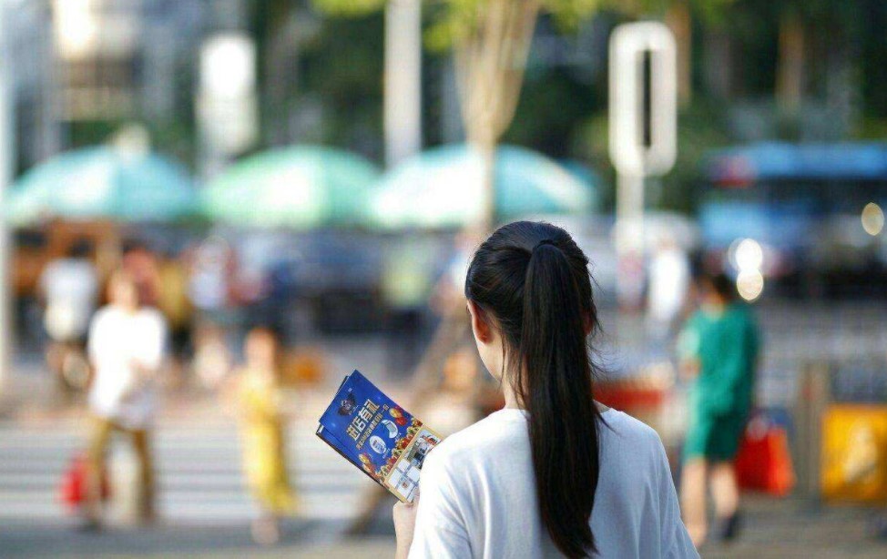 ����Ƶ�������졢���Ұ����00���ѧ��׬Ǯ�Ļ������