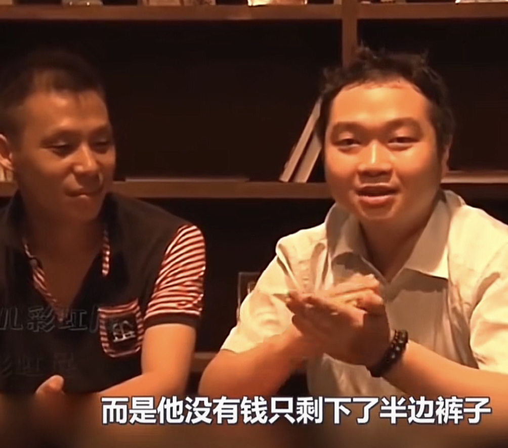 18年后《功夫》配角发展大不同，有人成烂片导演，有人成作曲家