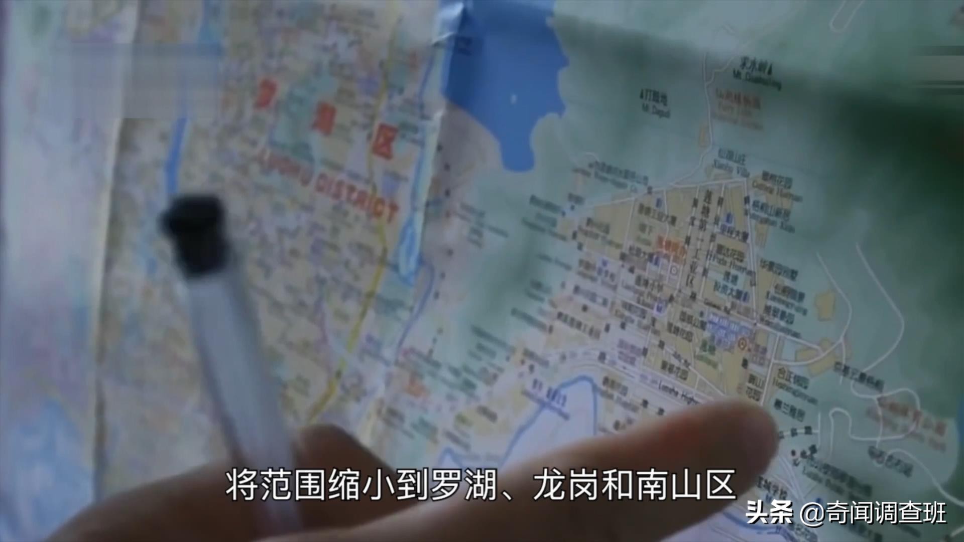 2009年，深圳一景区里惊现男性遗骸，死者双手被绑，身份成谜
