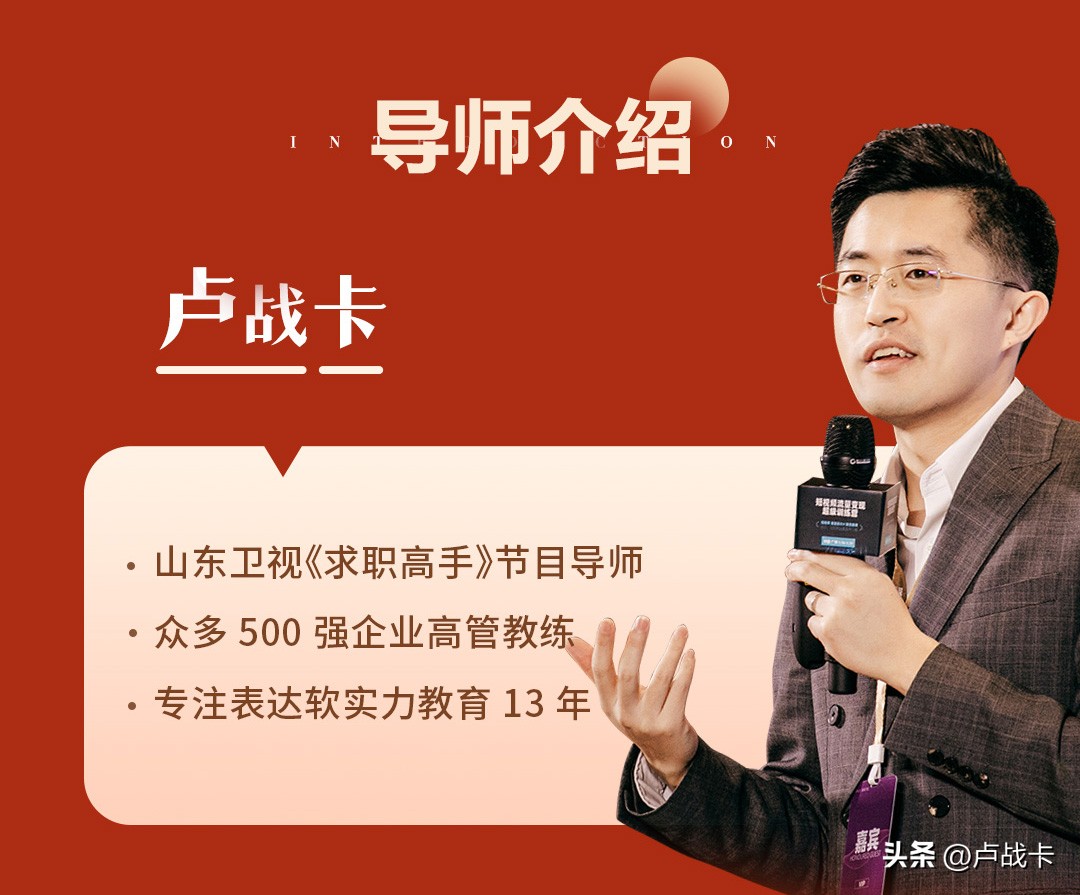 夸人真棒的话语简短(任何时候，夸人都不要只会说你真棒，你太漂亮了,一点都不走心)