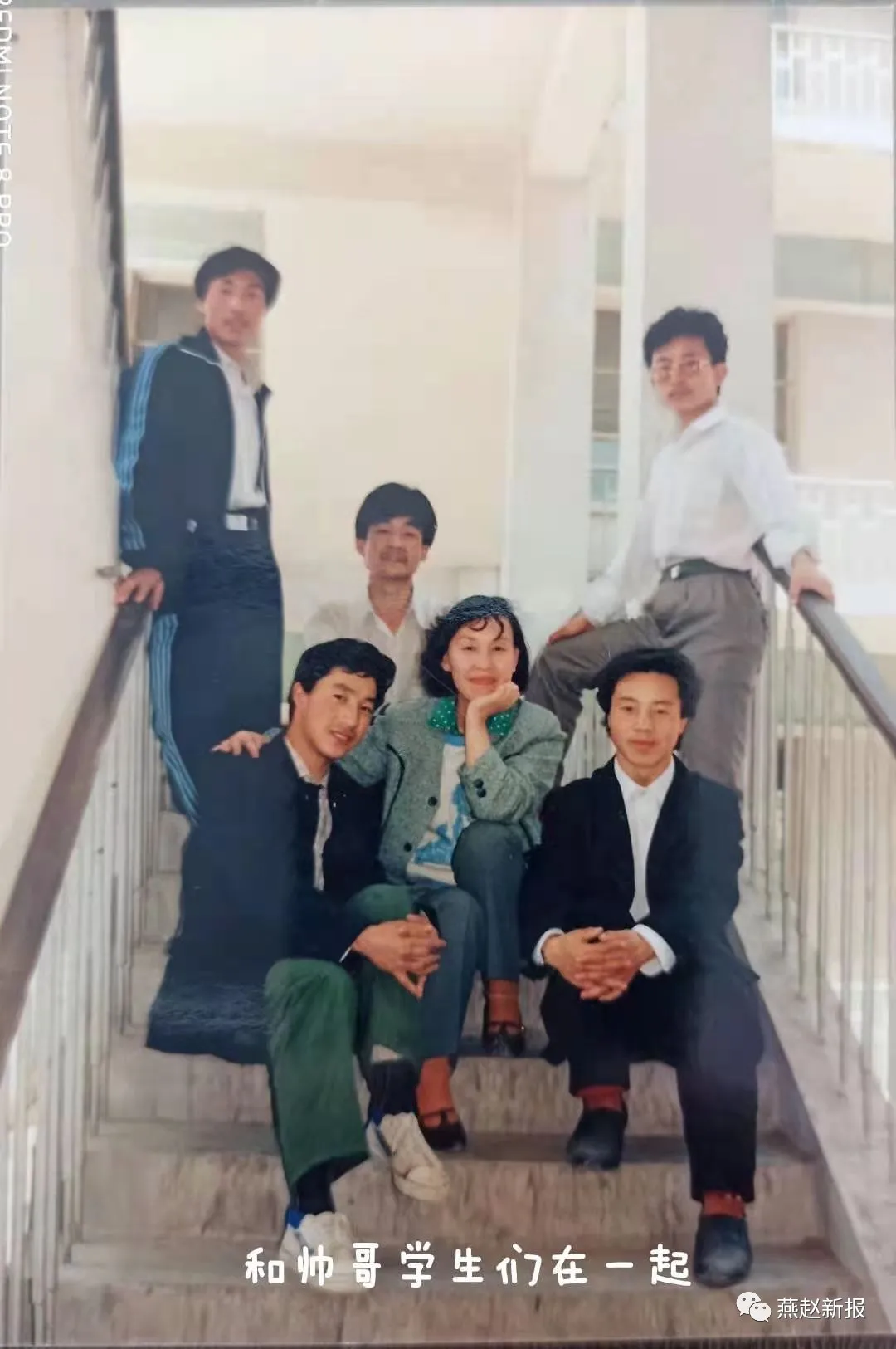 师范《名录》有谁？揭开柴师尘封记忆