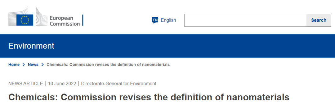 欧盟纳米材料新定义更新影响欧盟立法