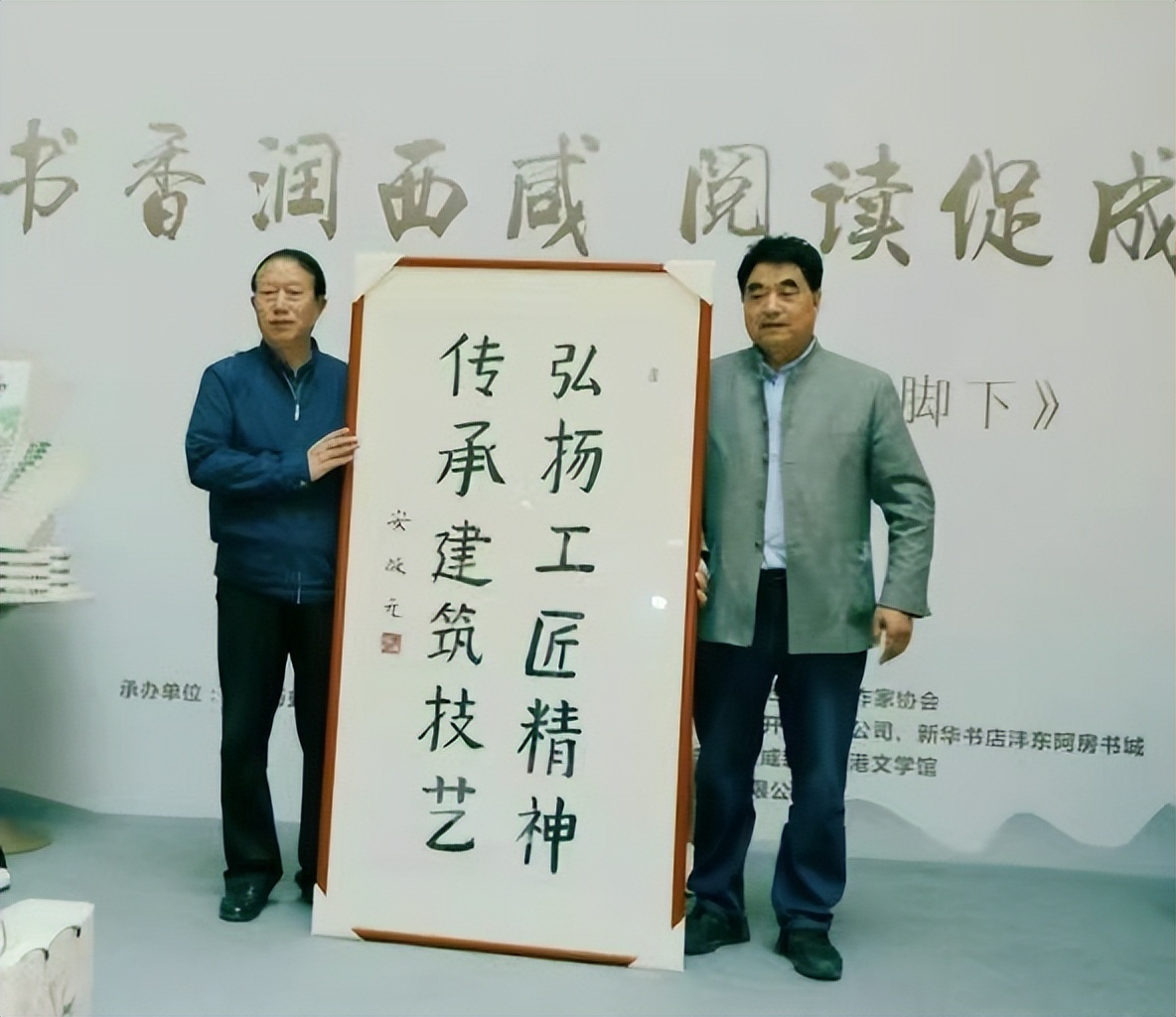 ��С�쳤ƪС˵����Ӱ�ڽ��¡�������̸���ڰ�����Ǿٰ�