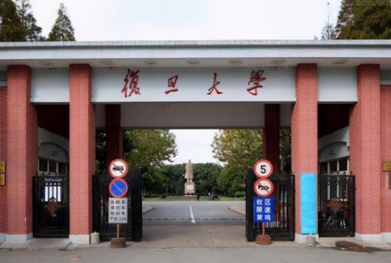 985大学最新排名公布，清华大学无缘榜首，西安交大成为黑马