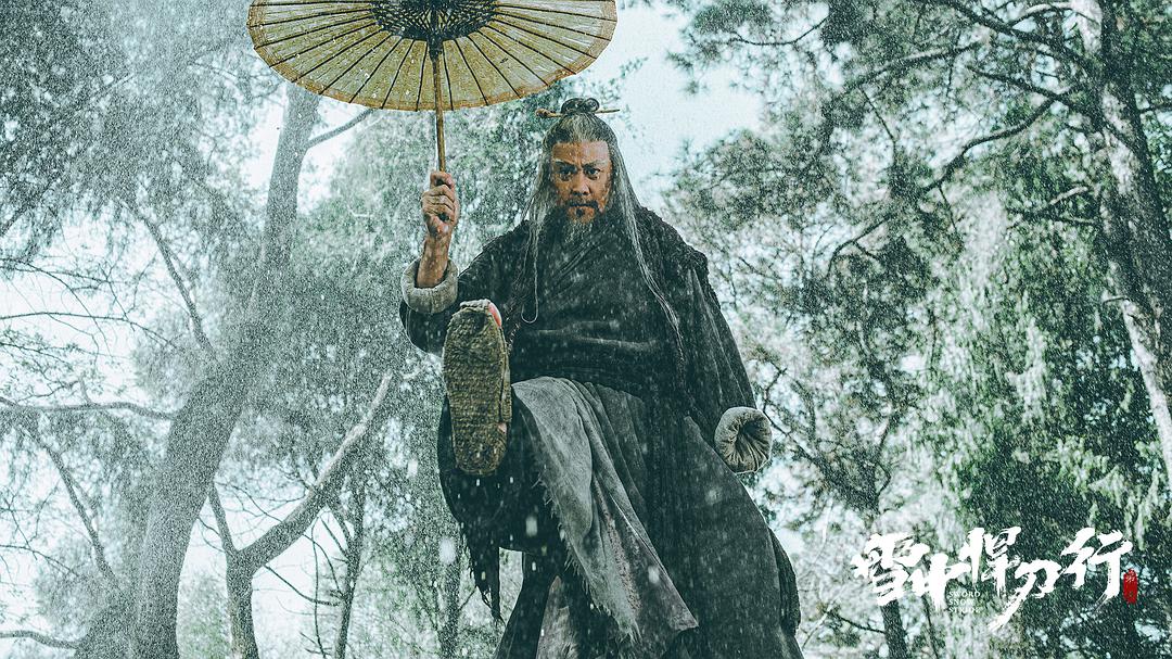 《雪中悍刀行》播放量破八亿，六天12个冠军，这四大配角居功至伟