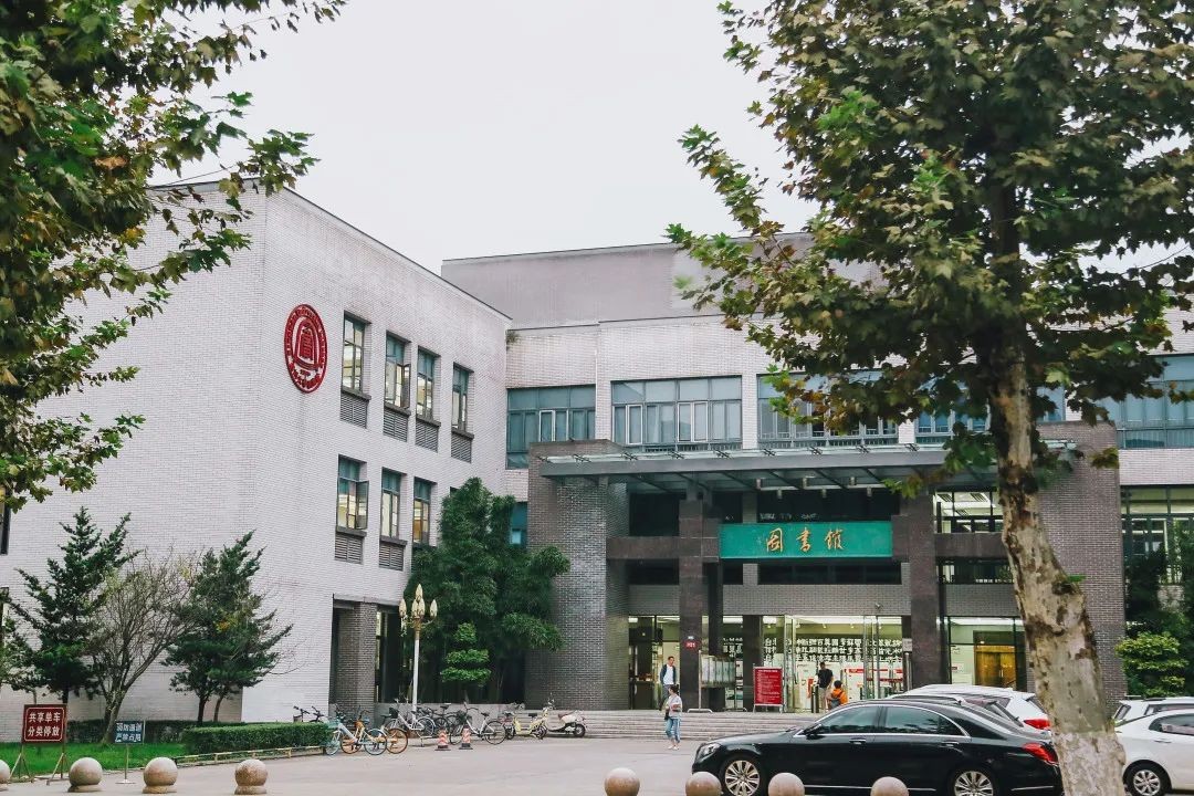 倒计时1天，高考加油！四川大学已准备好，等你赴约！