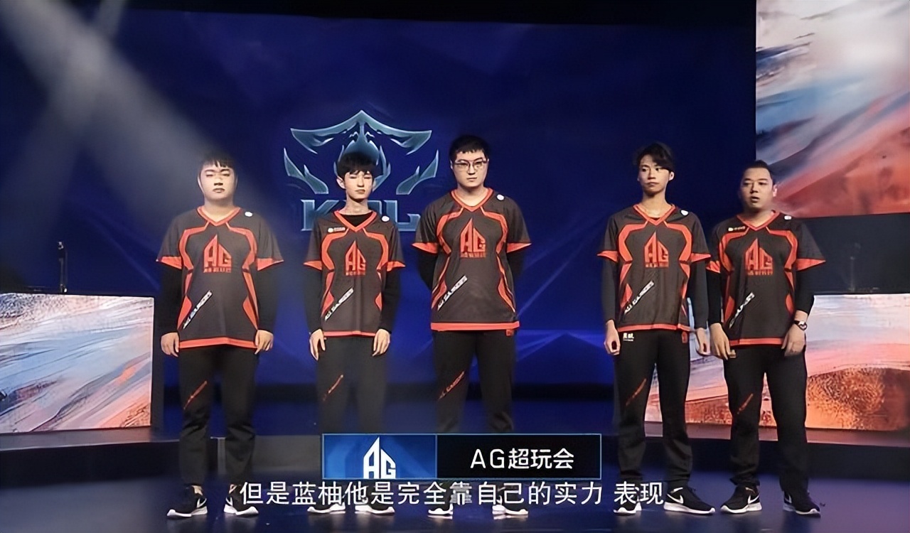 AG成功圈粉了！蓝柚身陷合同纠纷，菲菲动用AG律师团帮助，太暖心