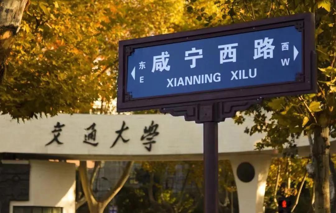 获全国金奖，拿世界冠军！陕西“火”了2个学霸寝室，来自同一所大学！