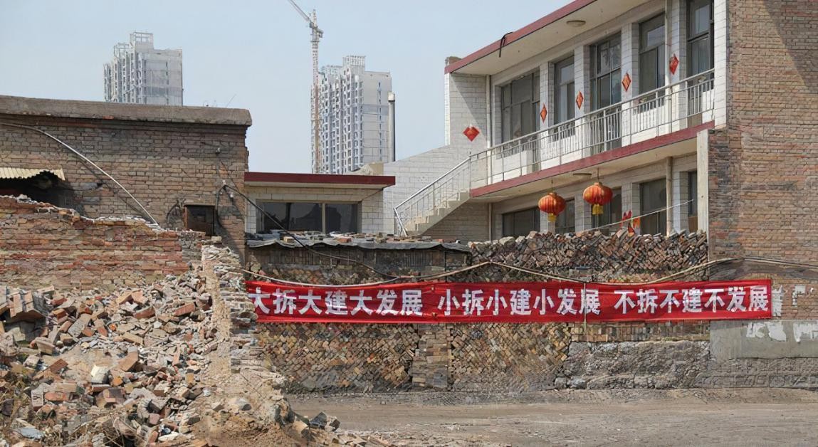 2001年北京男子3万卖房，17年后房子升值到1135万，竟反悔想收回