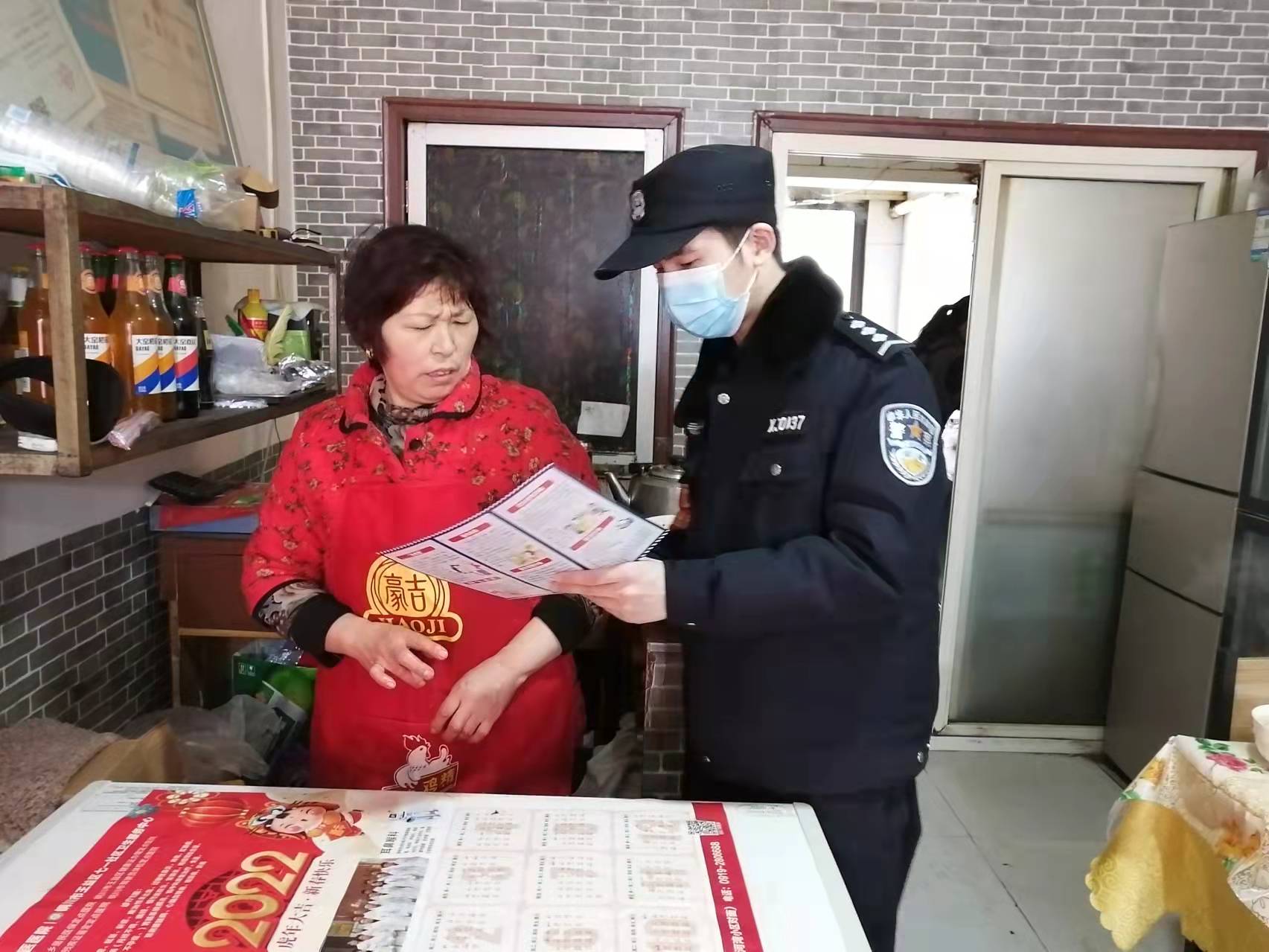 铜川市王益区禁毒办：与冬奥同行 禁毒有你有我