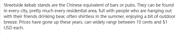 美版知乎：中国穷人吃什么？中国网友评论区凡尔赛