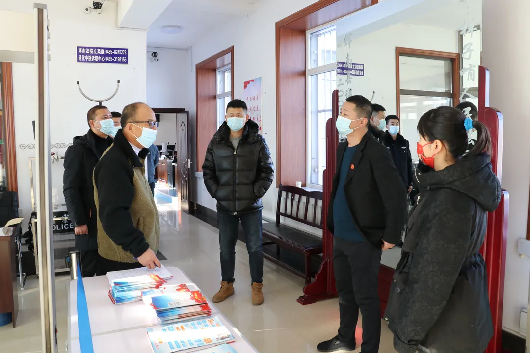 辉南县人民法院对派出法庭疫情防控工作进行全面检查