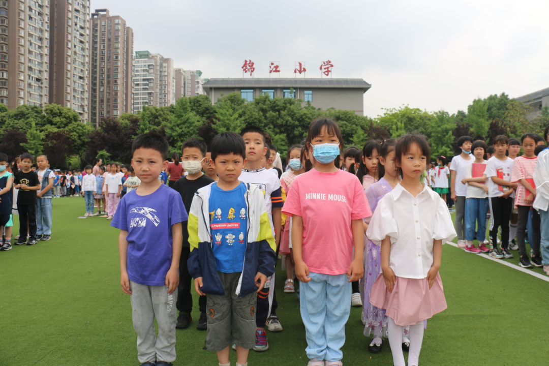 天府新区锦江小学举行“防灾减灾”安全教育周系列活动