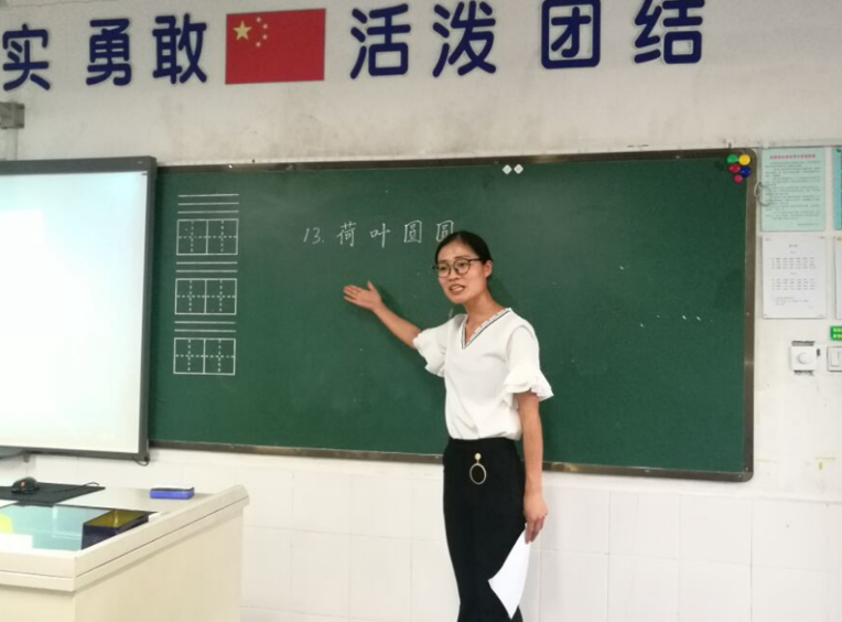 清华大学教授“工资单”流出，引发网友激烈讨论，真就这么少？