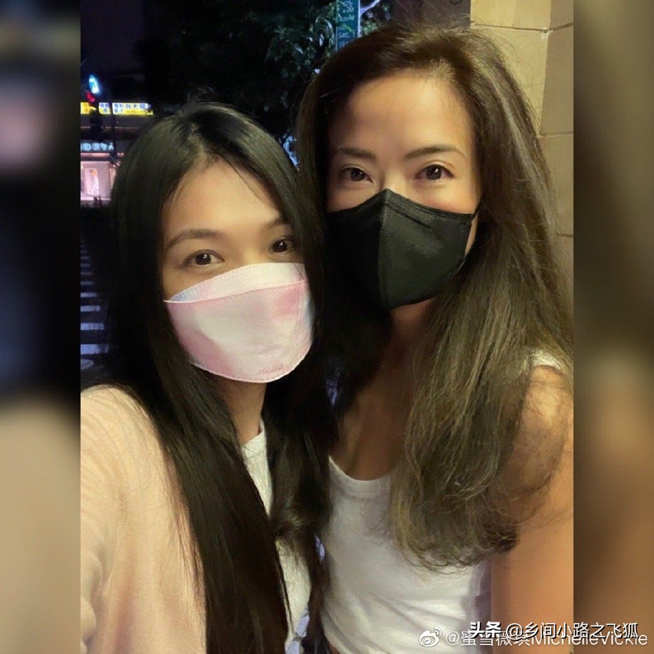 时代的眼泪！蜜雪薇琪终于合体 发博写道We’re back