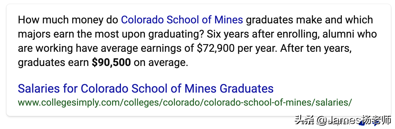 QS发布世界大学排名，6大小众高薪专业值得注意