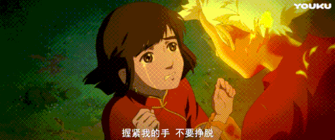 《大鱼海棠2》预告已发出，海棠花开，椿去湫来