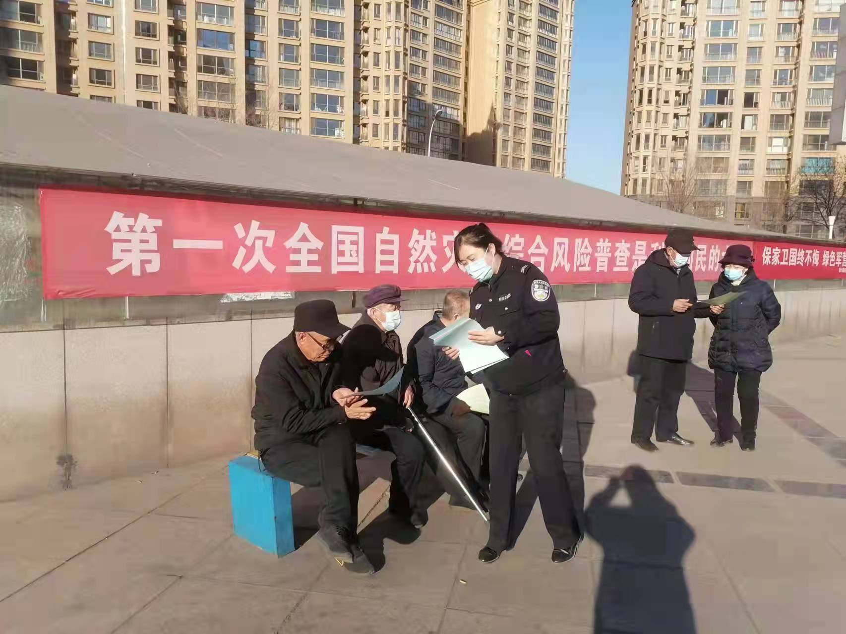 府谷公安：政通路派出所积极开展维护民警执法权威宣传活动