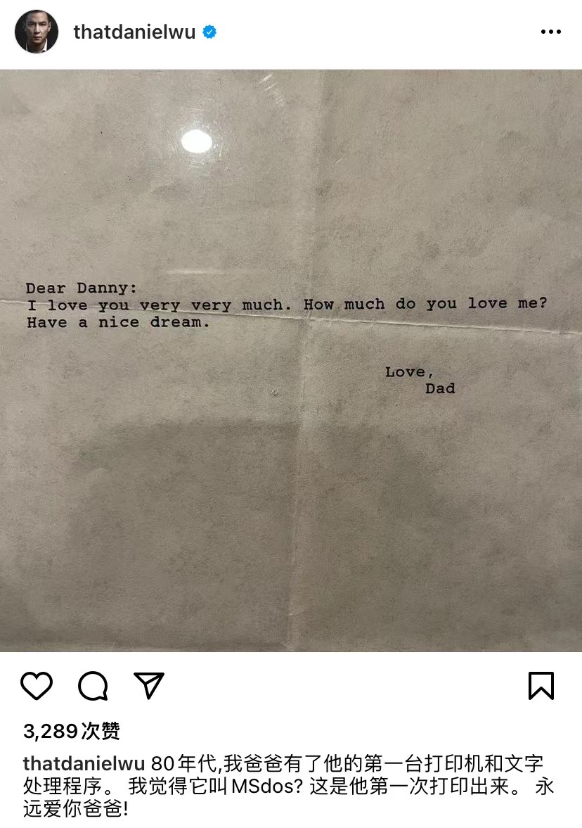 吴彦祖透露父亲去世，晒父子合照悼念，提前一天为他庆祝93岁冥诞