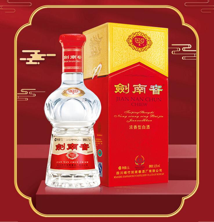 双旦送什么礼物
