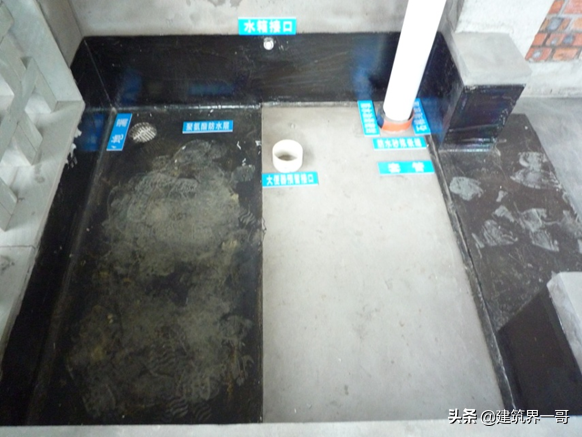 建设工程施工现场质量标准化管理（142页PPT版）