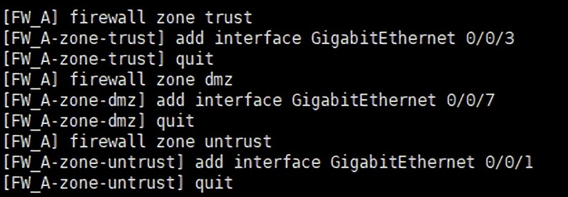 华为防火墙基础指令（五）——使用VRRP协议部署双机热备