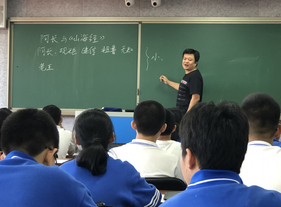 大学老师是事业编制吗（教师想要拿到8000退休金）