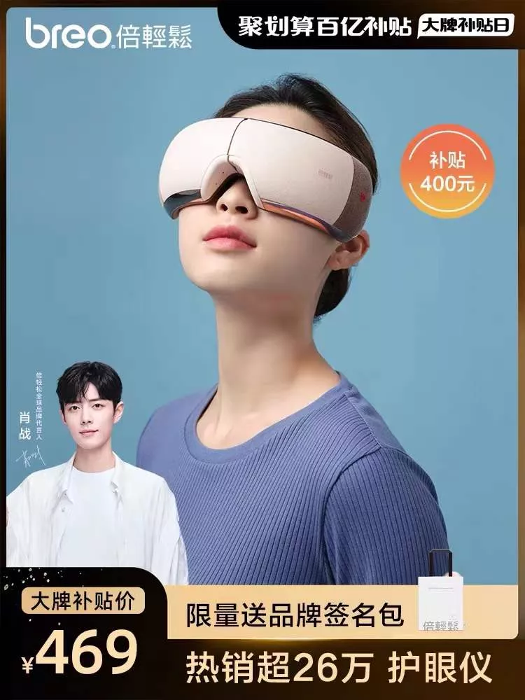 年会互送礼物环节怎么有创意（年会送什么礼物有创意）