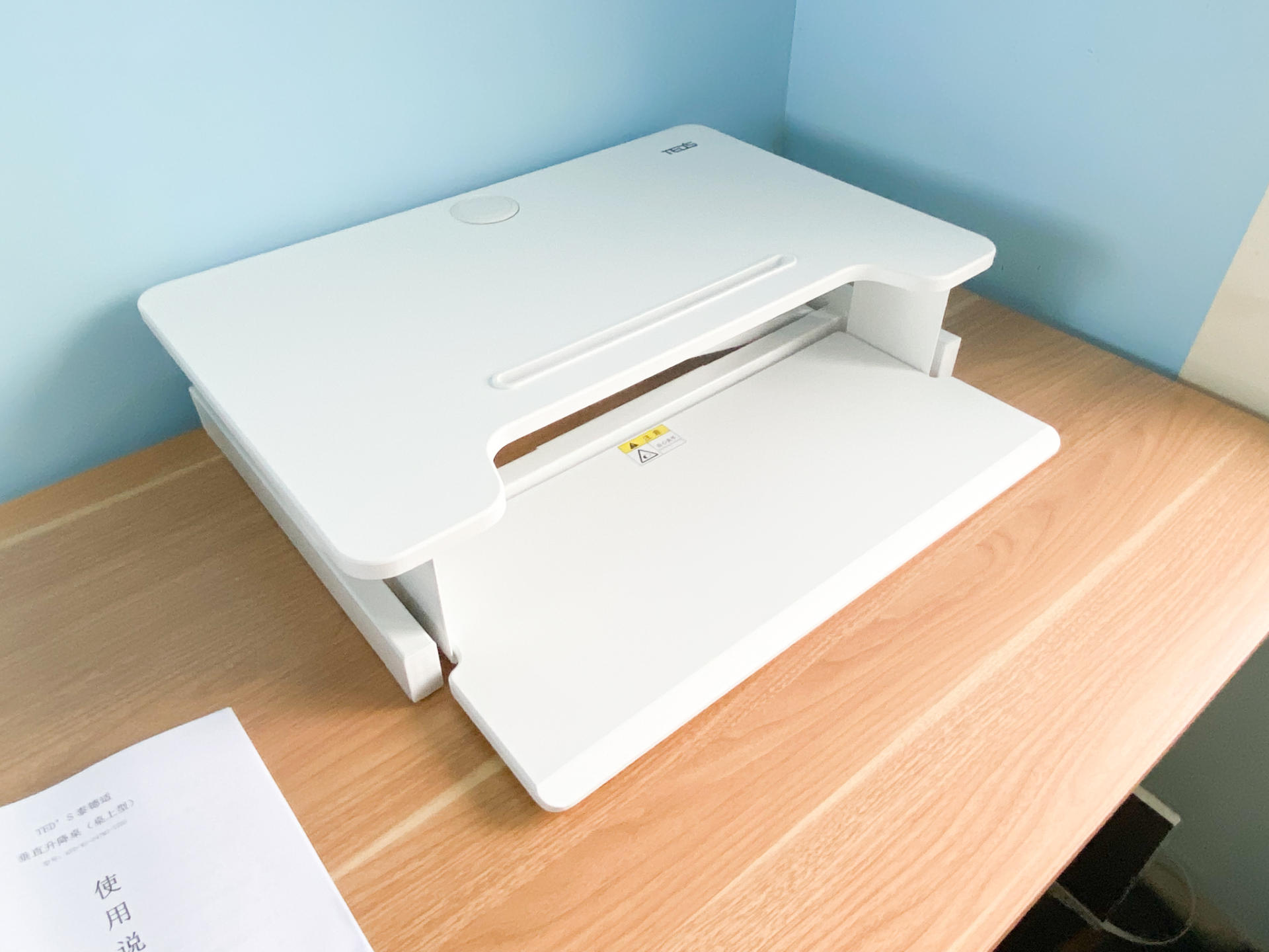 升降台选购使用攻略，不用电动桌一样有健康，多款实战总结