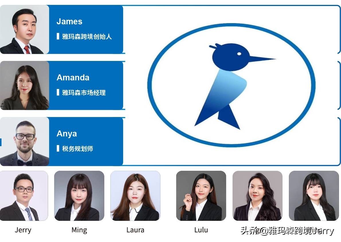 我国5月外贸增速回升明显，eBay公布与Snapchat进行整合