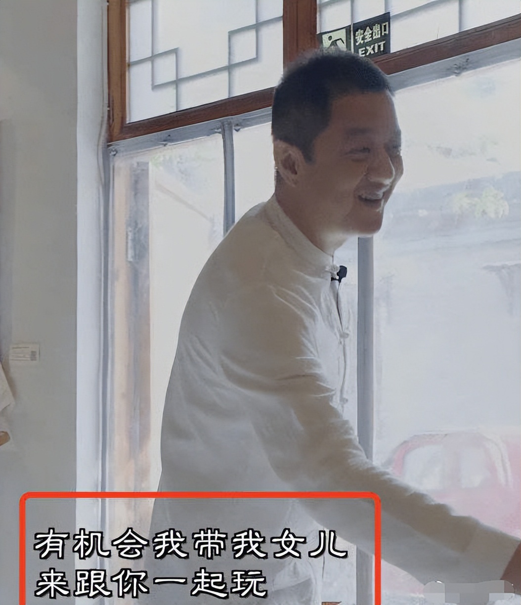 王菲前夫李亚鹏，新婚二胎还是女儿，见他人儿子爱不释手