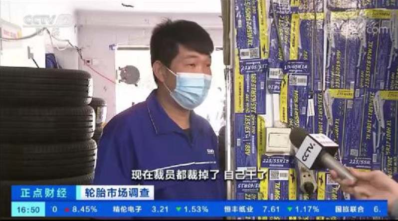 18.2%青年失业，6700家汽服门店亏损转让 汽修老板成“光杆司令”