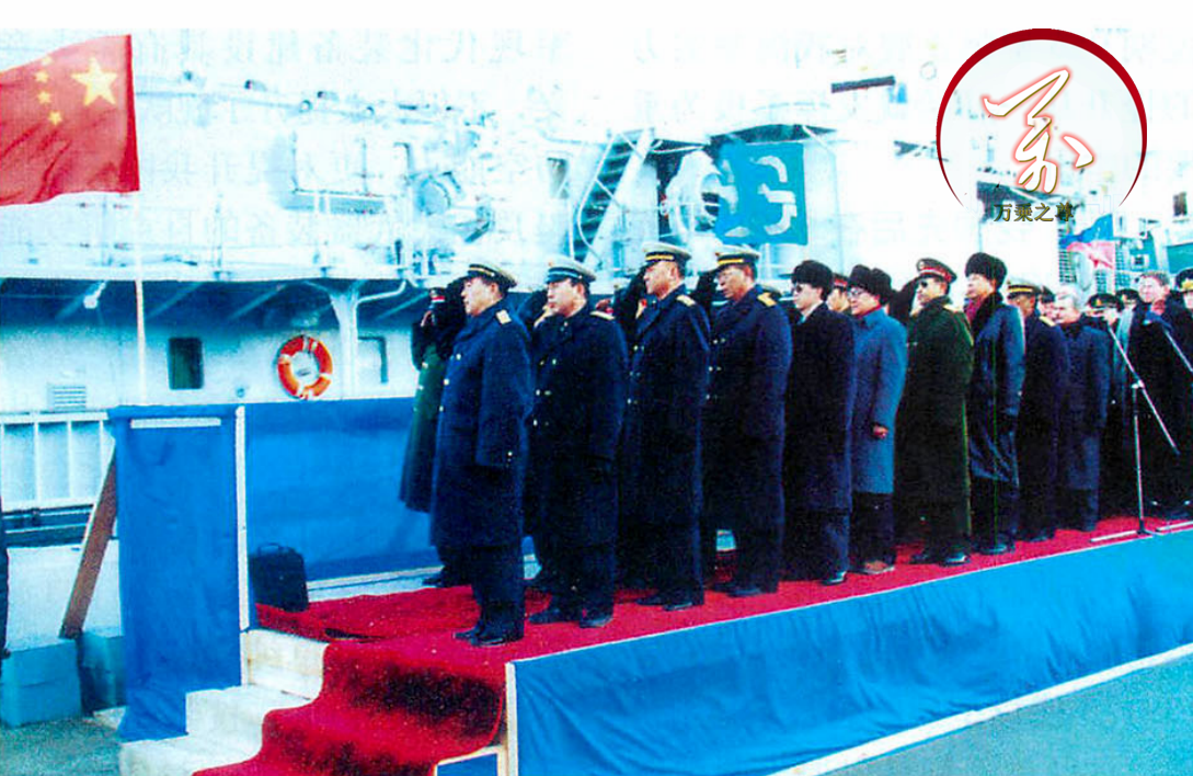 �������������ٵ��������й�����22����Ԫ������ִ�������Сʷ