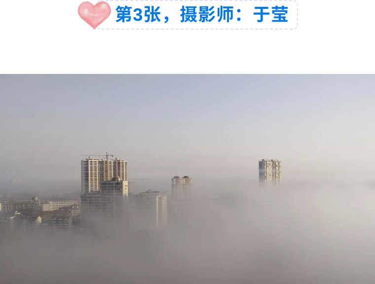 29个技巧，助您手机拍大片！（影展点评第482期）