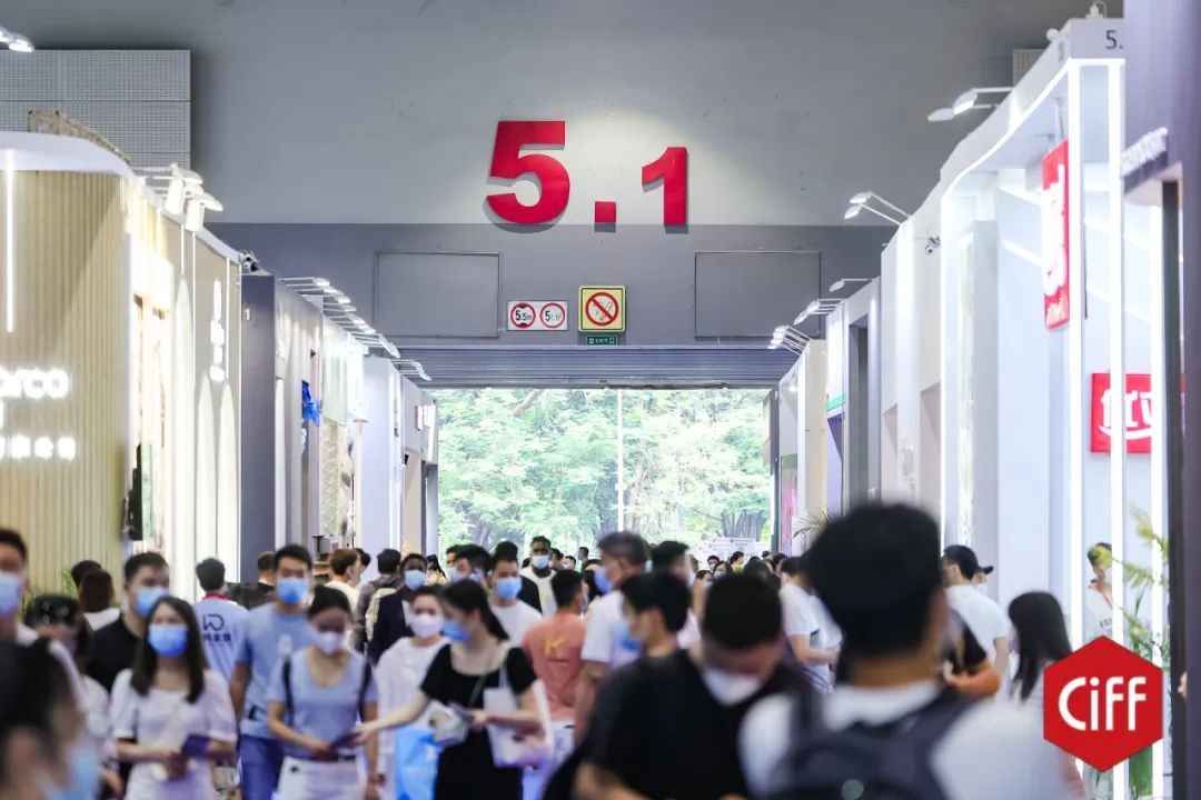 第49届中国家博会（广州）盛大开幕