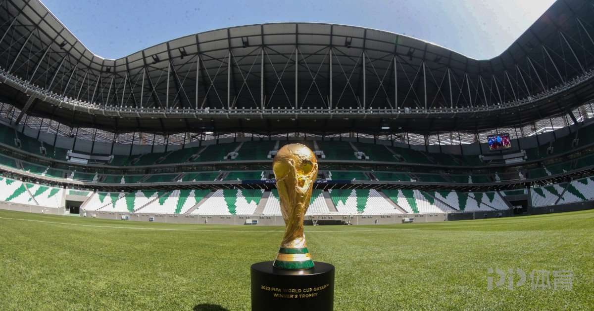 世界杯揭幕站门票(FIFA：2022卡塔尔世界杯球票即日预售 最低价格70美元)