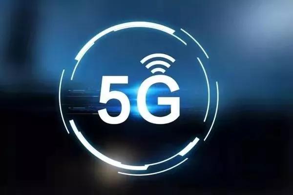 分析指出：到2030年5G宽带用户将每年增长54%