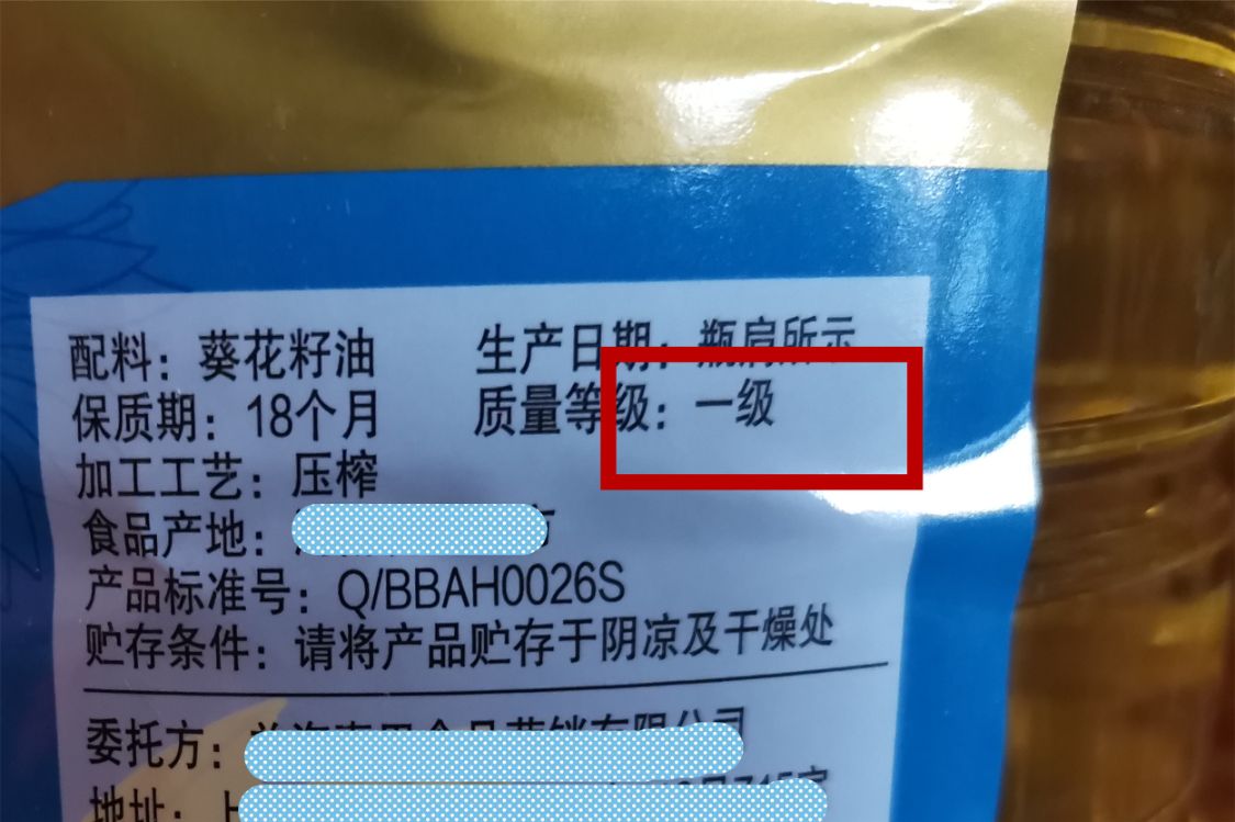 玉米油好不好（7种常见食用油的成分讲解）