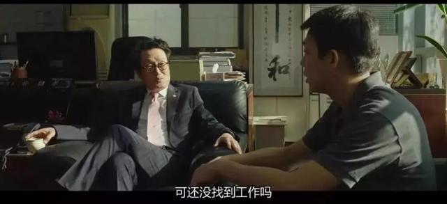 大专和本科之间究竟有什么差别？