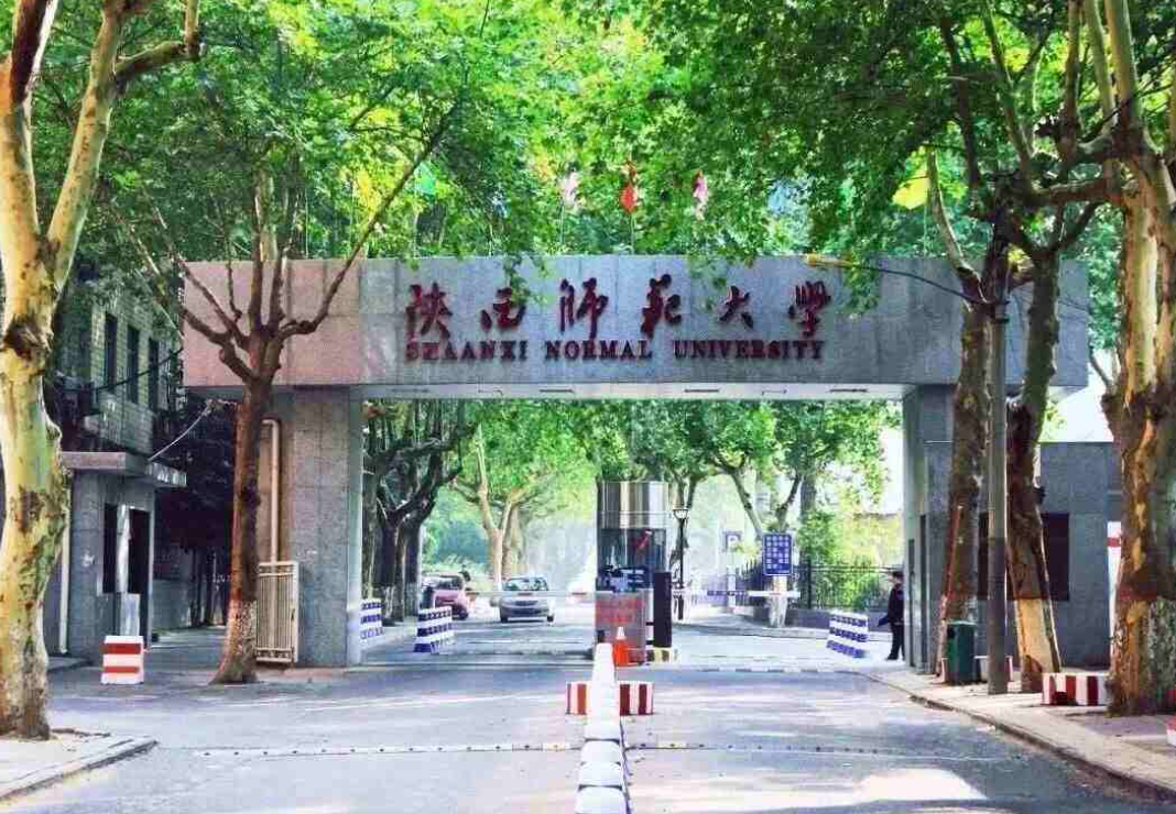 陕西高校金字塔排名新变化，西安交大地位不可撼动，科大进步明显