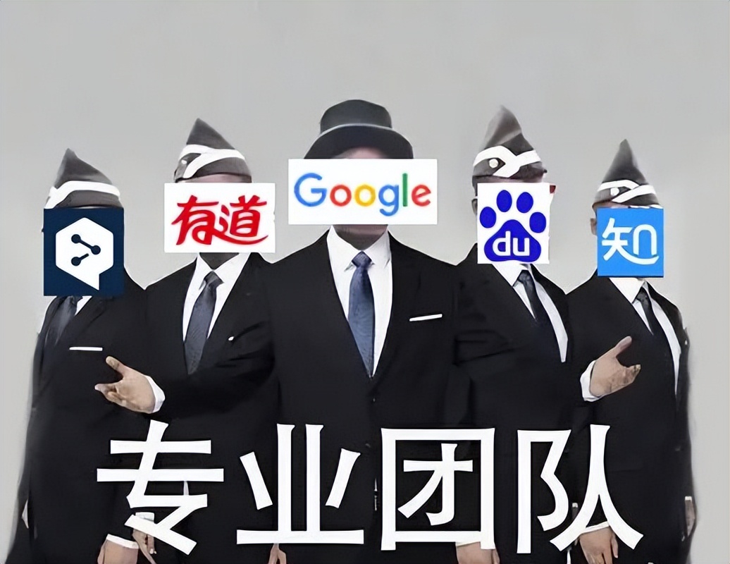 5大翻译软件测评，看看你喜欢哪一款