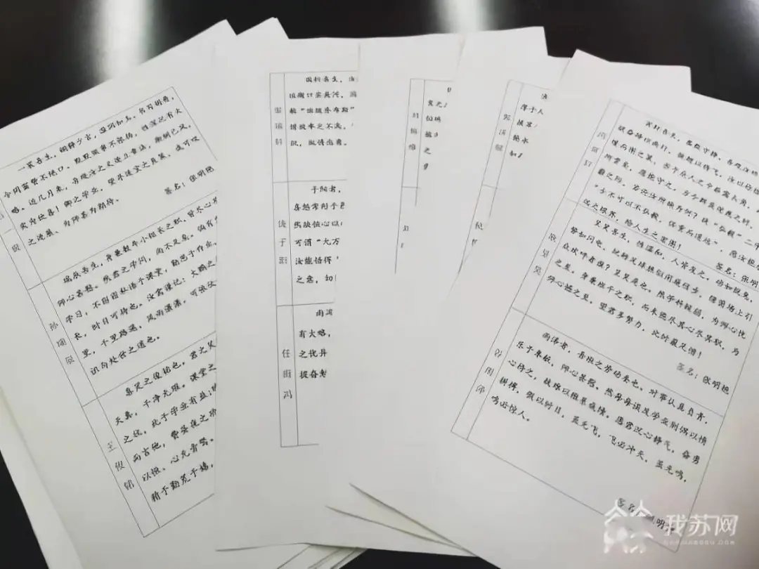 这些评语太牛了！7个方法帮你写出学生喜欢、家长爱看的期末评语