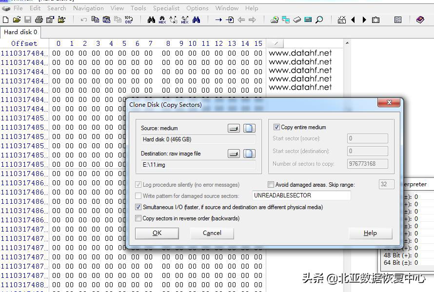 「存储数据恢复」IBM DS5300由于硬盘坏道导致RAID5崩溃的数据恢复