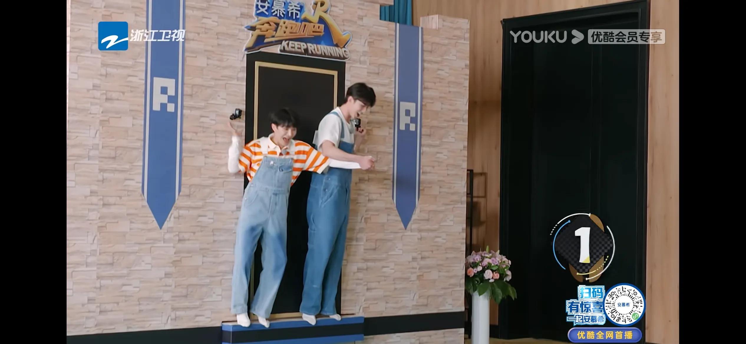 为奔跑吧蔡徐坤周深“海尔兄弟”举大旗