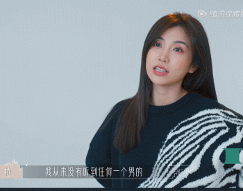 都在磕的巴拉拉能量？罗拉王能能连麦直播，自爆对结局很满意？