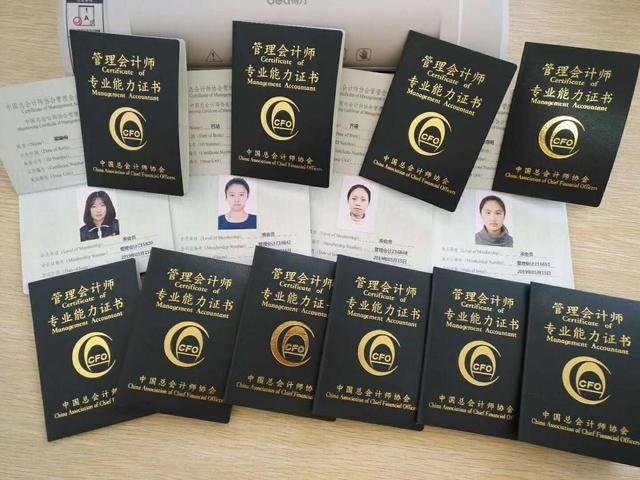 大学生可以考哪些证书？这几个证含金量高，对“就业”帮助很大